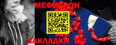 гашик Камышлов