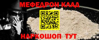 трава Изобильный