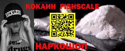 соль курить ск Ирбит