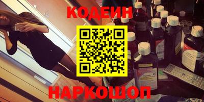 MDMA Premium VHQ Ипатово