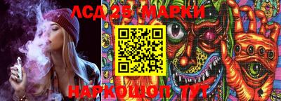 MDMA Premium VHQ Ипатово