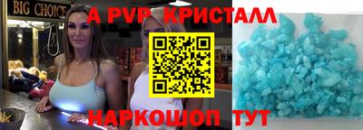 трава Изобильный