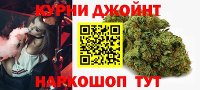 трава Изобильный