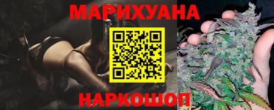 соль курить ск Ирбит