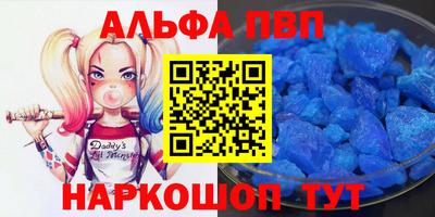 COCAINE Канаш