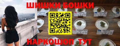 MDMA Premium VHQ Ипатово