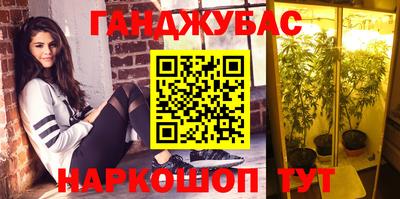 трава Изобильный