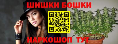 MDMA Premium VHQ Ипатово