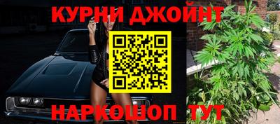 трава Изобильный