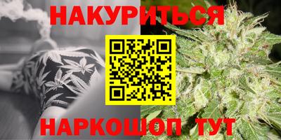 MDMA Premium VHQ Ипатово