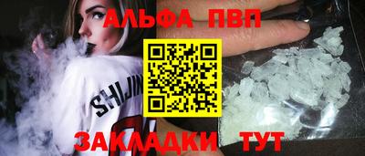 соль курить ск Ирбит