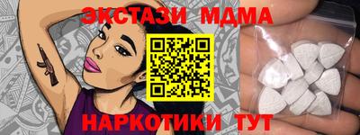 COCAINE Канаш