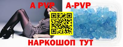 метамфетамин Кандалакша