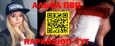 COCAINE Канаш