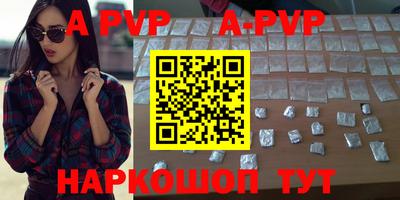 MDMA Premium VHQ Ипатово