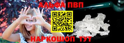 соль курить ск Ирбит