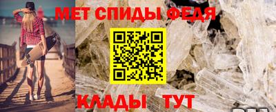 трава Изобильный