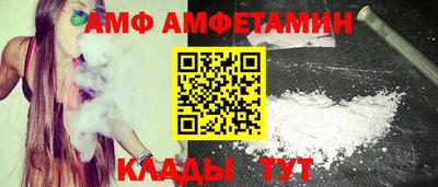 MDMA Premium VHQ Ипатово