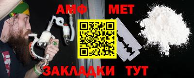 соль курить ск Ирбит