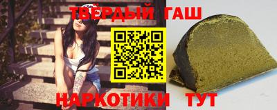 соль курить ск Ирбит