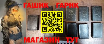 COCAINE Канаш