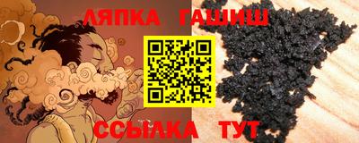 трава Изобильный