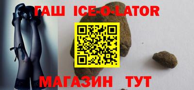 MDMA Premium VHQ Ипатово