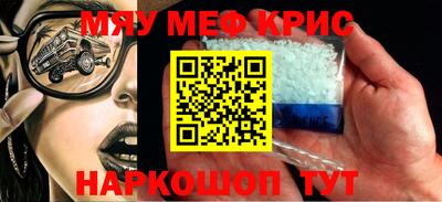 трава Изобильный